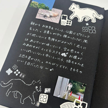 吉田次作商店 純黑動物筆記本&筆 套裝組