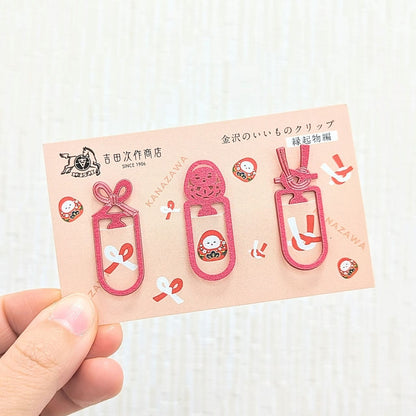 吉田次作商店 金澤的好東西迴紋針