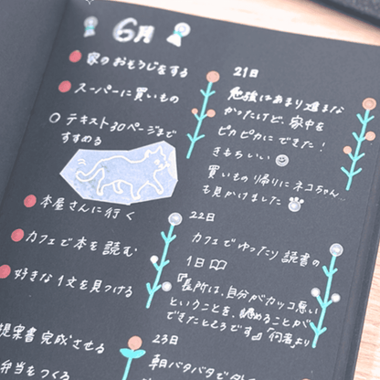吉田次作商店 純黑動物筆記本&筆 套裝組
