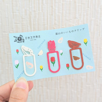 吉田次作商店 富山好物迴紋針