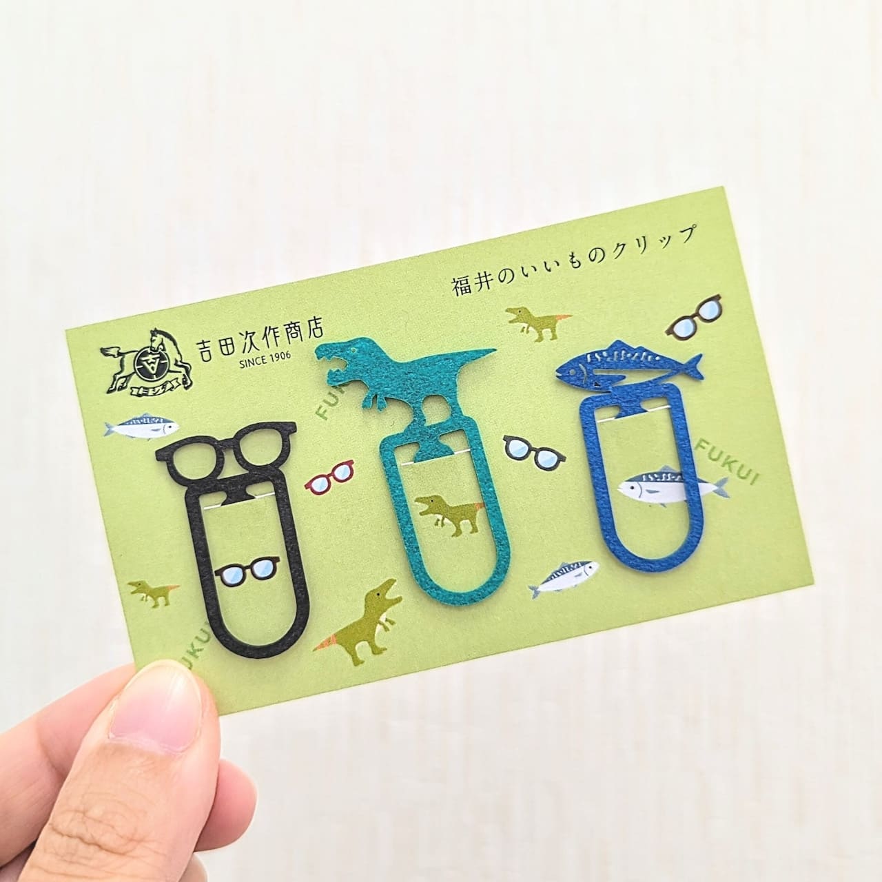 吉田次作商店 福井好物迴紋針