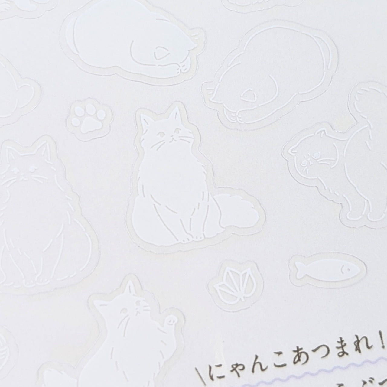 吉田次作商店 純白動物貼紙