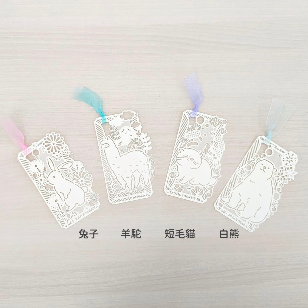 吉田次作商店 純白動物書籤
