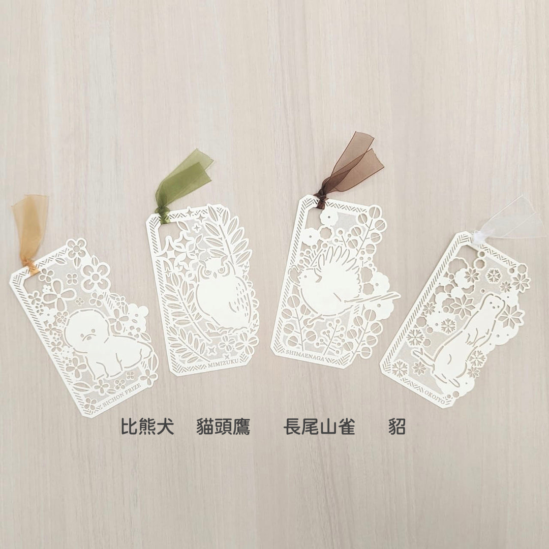 吉田次作商店 純白動物書籤