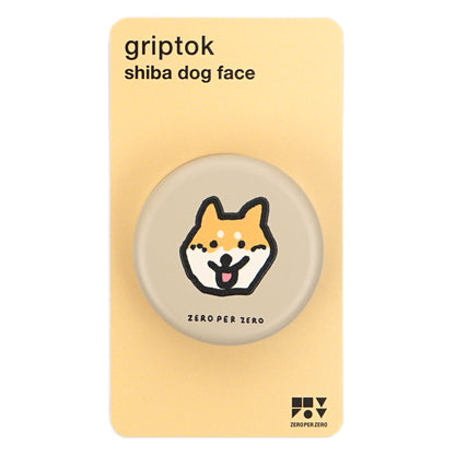 ZERO PER ZERO 三段式手機氣囊支架 柴犬臉 米色