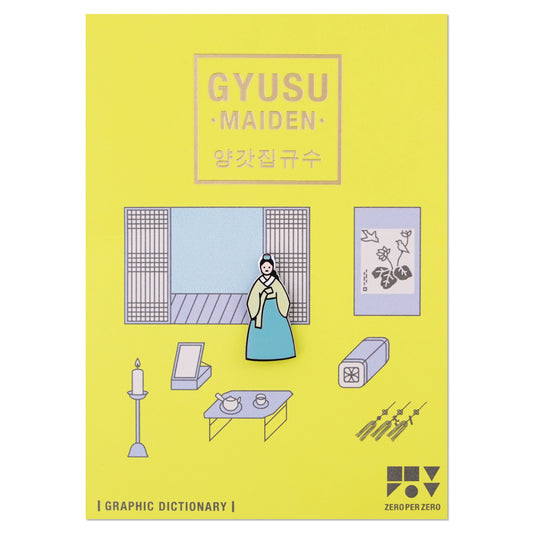 ZERO PER ZERO 徽章 教授