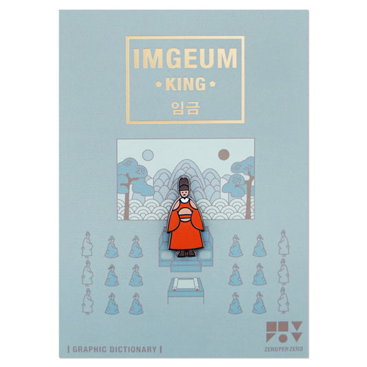 ZERO PER ZERO 徽章 君主