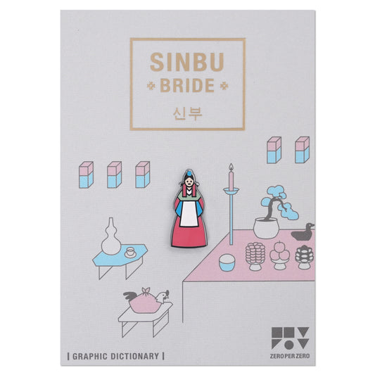 ZERO PER ZERO 徽章 新娘