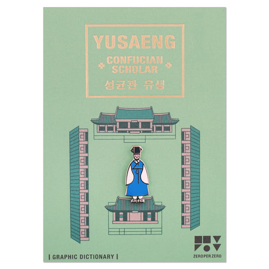 ZERO PER ZERO 徽章 幼生 (書生)