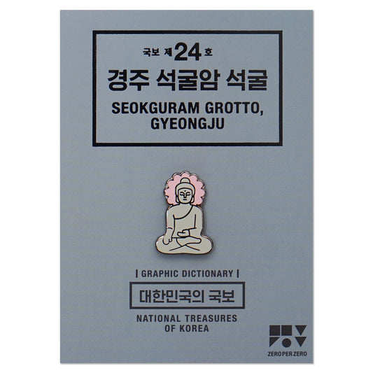 ZERO PER ZERO 徽章 石窟庵