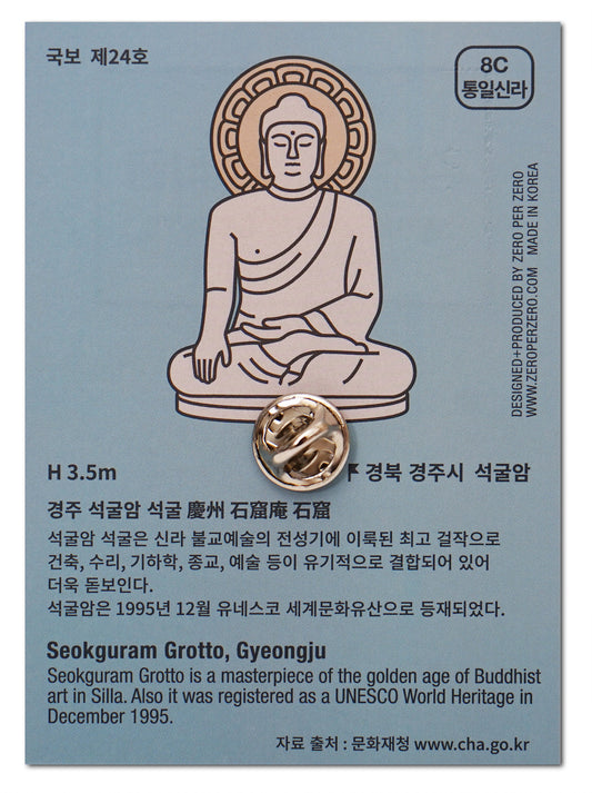 ZERO PER ZERO 徽章 石窟庵